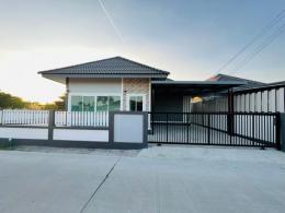 หมู่บ้านลาวัลย์ วิลเลจ หลังดูโฮม ใกล้ถนนศุขประยูร