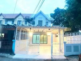 หมู่บ้านแฟมิลี่แลนด์ นาป่า