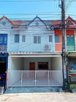 หมู่บ้านแฟมืลี่ปาร์ค    นาป่า-ท้องคุ้ง