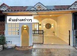 มบ.สุขสราญ บ้านสวน-หนองข้างคอก มบ.สุขสราญ บ้านสวน-หนองข้างคอก