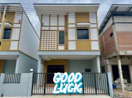 โครงการบ้านญี่ปุ่น.  ตลาดป้านัน. พานทอง