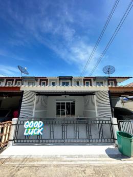 หมู่บ้านแฟมิลี่ซิตี้.  นาป่า