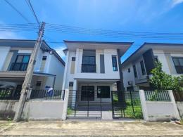 หมู่บ้าน The Perfect Hill. เหมือง -เลี่ยงหนองมน