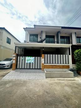 หมู่บ้าน ทรัพย์รุ่งเรืองซิตี้ 1  บ้านเก่า