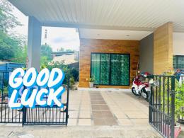 หมู่บ้านแสนรัก3. ถนนศุขประยูร-มาบโป่ง-พานทอง