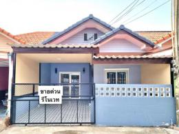 หมู่บ้านปริณดา. ศูรประยูร-นาป่า