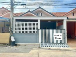 หมู่บ้านปริญดา.  ดอนหัวฬ่อก่อนถึงโรบินสัน