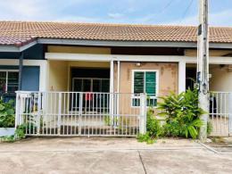 หมู่บ้านจักรไพศาล.  บึง-ศรีราชา