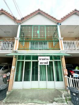 หมู่บ้านอีสเทิร์นแลนด์แอนด์เฮ้าส์.    ดอนหัวฬ่อติดถนนหลัก