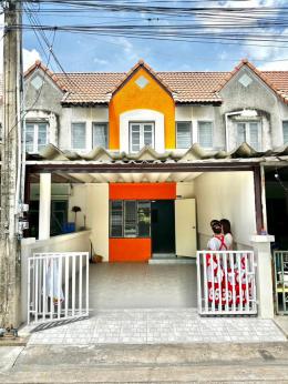 หมู่บ้านแฟมิลี่ปาร์ค. นาป่า