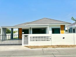 บ้านเดี่ยวหลังใหญ่.  สำนักบก