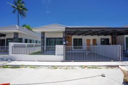 โครงการ The Money Home2.  นาป่าท้องคุ้ง