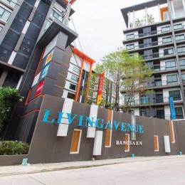 คอนโดลิฟวิ่ง อเวนิว บางแสน