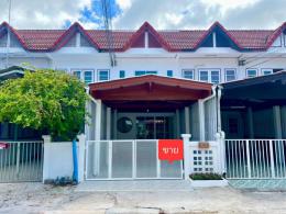 หมู่บ้าน พงษ์เจริญ. ถนนพระยาสัจจา -คีรี