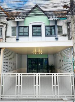 แฟมิลี่ปาร์ค ทาวน์เฮ้าส์สองชั้น