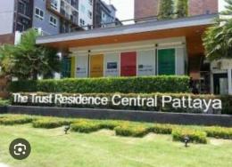 The Trust Residence เซ็นทรัลพัทยา