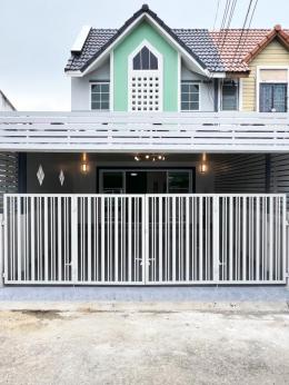 หมู่บ้านแฟมิลี่แลนด์  นาป่า