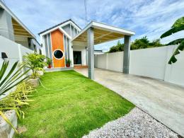 บ้านเดี่ยว นาป่า