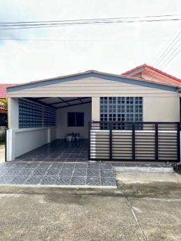 หมู่บ้านพานทอง พานทอง