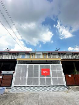 หมู่บ้านแฟมิลี่ซิตี้ นาป่า