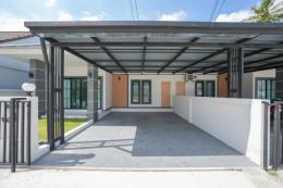 โครงการเดอะมันนี่ 2 นาป่า-ท้องคุ้ง