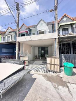 หมู่บ้านแฟมิลี่ปาร์ค นาป่า