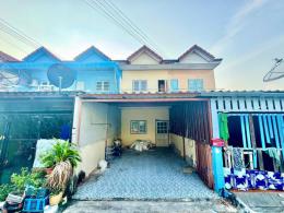 หมู่บ้าน