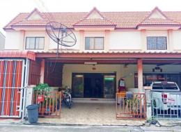 หมู่บ้านการ์เด้นท์โฮม นาป่า