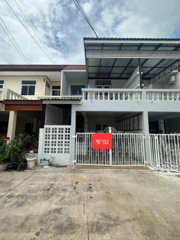 หมู่บ้านชมศิริ. บ้านสวน