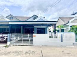 หมู่บ้านนาราวิลล์ หนองกะขะ