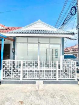 บ้านมาลัยทอง บ้านสวน-เขาน้อย