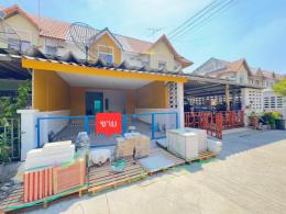 หมู่บ้านแฟมิลี่แลนด์ นาป่า