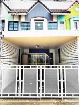 หมู่บ้านแฟมิลี่ปาร์ค นาป่า