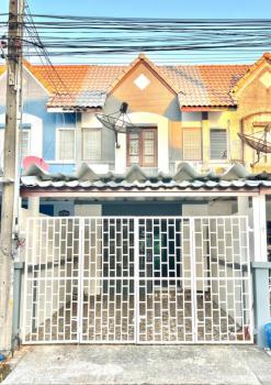 หมู่บ้านแฟมิลี่ปาร์ค. นาป่า