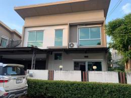 หมู่บ้านคาซ่าแกรนด์ ถนนมิตรสัมพันธ์  บางแสน