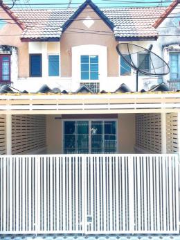 แฟมิลี่ ปาร์ค นาป่า