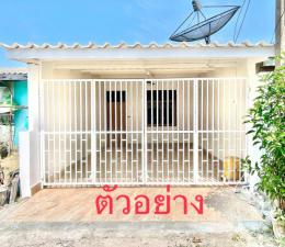 หมู่บ้านการเคหะ. อ่างศิลา