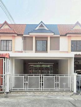 หมู่บ้าน มายโฮม นาป่า