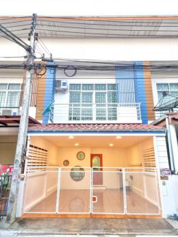 บ้านทาวน์เฮ้าส์ 2 ชั้น ทำเลสำนักบก