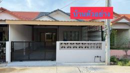 หมู่บ้านแสนสุขธานี เลี่ยงหนองมน