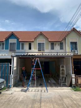 หมู่บ้านแฟมิลี่ทาวน์ นาป่า