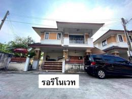 หมู่บ้านโชติกา.  ซ.เทศบาล5หนองตำลึง