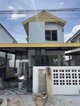 หมู่บ้านเอื้ออาทร บ้านเชิดพานทอง