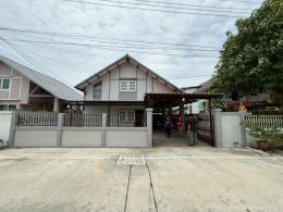 บ้านเดี่ยวทำไงดีตัวเมืองชลบุรี