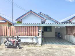 บ้านแฝด. ห้วยกระปิ เมืองชลบุรี หนองมน