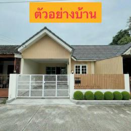 หมู่บ้านธนาสุข. เสม็ด-แยกคีรี หมู่บ้านธนาสุข. เสม็ด-แยกคีรี
