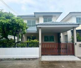 หมู่บ้านภีรดา. หนองมน บางแสน