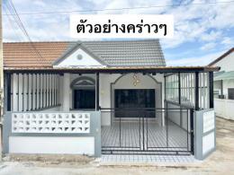 มบ.พฤกลดา คลองตำหรุ
