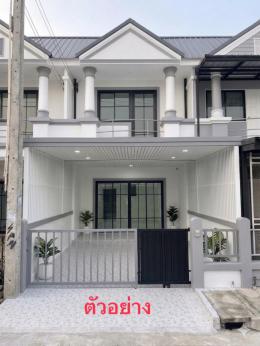 หมู่บ้านบุปผชาติ การ์เด้นวิลล์. ทำเลบ้านบึง