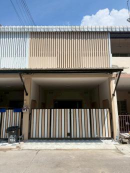 หมู่บ้านอีสแลนด์ซอย 2 สำนักบก หมู่บ้านอีสแลนด์ซอย 2 สำนักบก